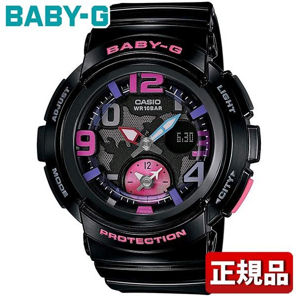 ◆カシオ CASIO ベビーG Baby-G G-LIDE BGX-190 BABY-G CASIO カシオ Baby-G ベビーG Beach Traveler Series ビーチ