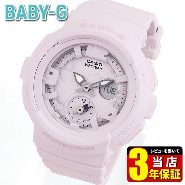BABY-G ポイント最大6倍 CASIO カシオ Baby-G ベビーG レディース