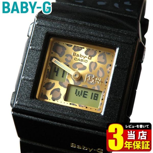 BABY-G ポイント最大6倍 カシオ babyg ベビーG Baby-G BGA-200KS-1E KE