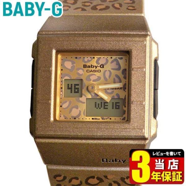 カシオ ベビーG 24個 Baby-G BABY-G CASIO カシオ Baby-G ベビーG BGD-500XG-4JR X-girl