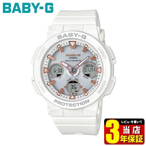 baby g casio