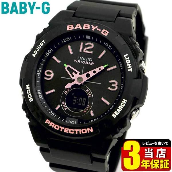 【新品未使用】BABY-G BGA-260-1ADR 未使用】CASIO カシオ BABY-G BGA-260FL-1ADR クオーツ 腕時計 海外