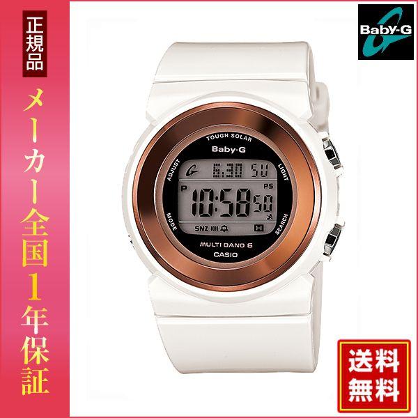 ポイント最大6倍 ベビーG Baby-G カシオ babyg 電波 ソーラー BGD-1030 