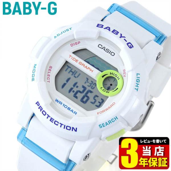 Casio カシオ Baby G ベビーg 多機能 デジタル レディース 腕時計 白 ホワイト 青 ブルー Bgd 180fb 7 Buyee Buyee 일본 통신 판매 상품 옥션의 대리 입찰 대리 구매 서비스
