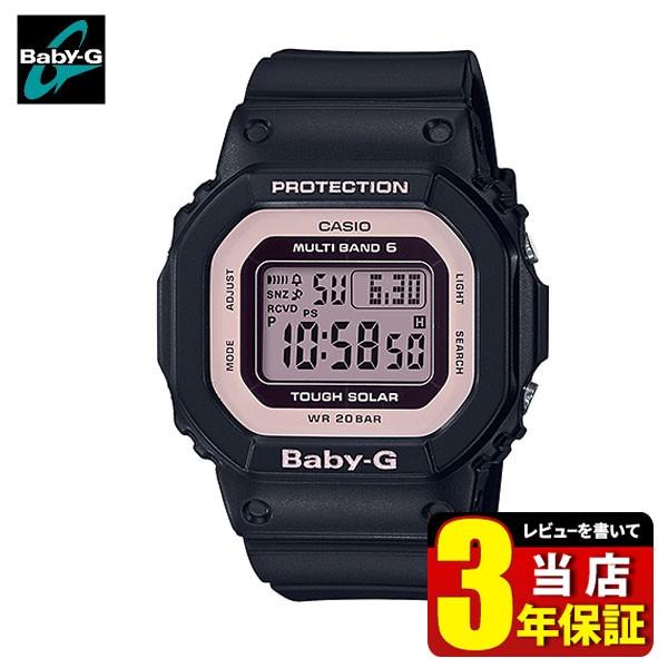BABY-G ポイント最大6倍 Baby-G ベビ−G CASIO カシオ タフソーラー