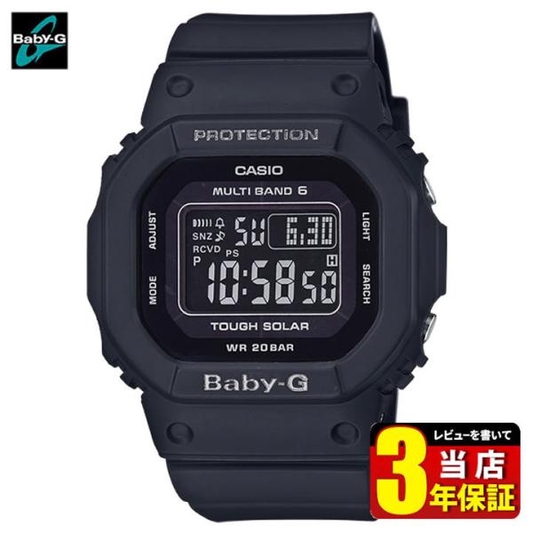 電波ソーラーBABY-G BGD-5000UMD-1JF ブラック腕時計 BGD-5000UMD-1JF | CASIO