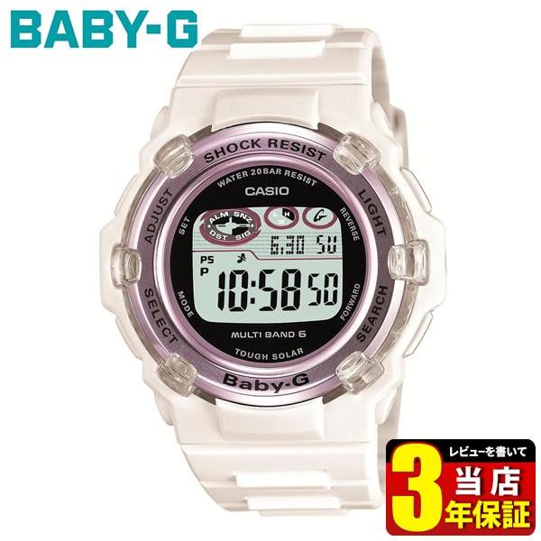 限定割引！新品　未使用　CASIO Baby-G BGR-3003-7AJF 白 限定割引！新品 未使用 CASIO Baby-G BGR-3003-7AJF 白 限定割引