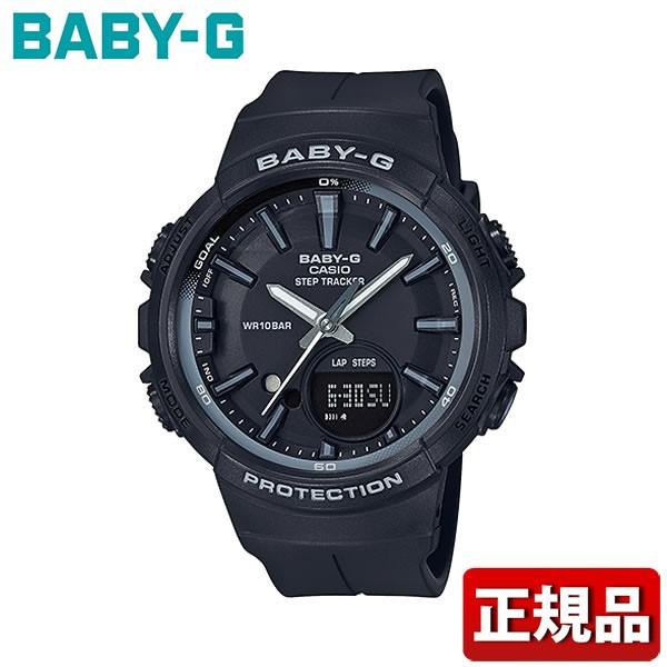 BABY-G Baby-G ベビ−G CASIO カシオ BGS-100SC-1AJF 〜for