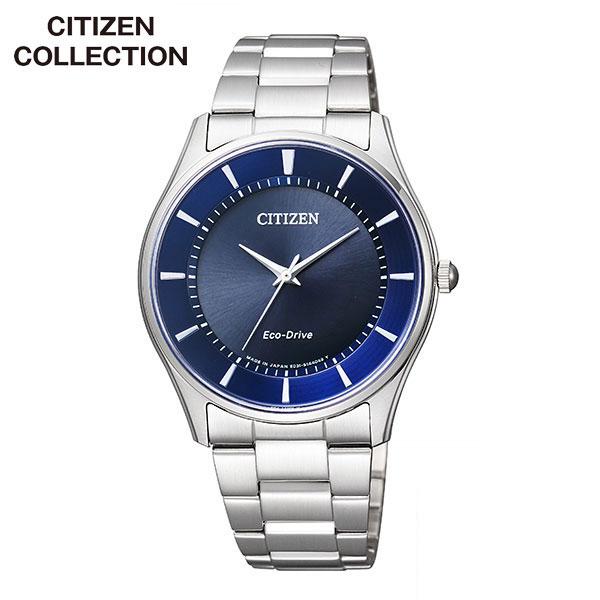 CITIZEN（シチズン） お取り寄せ CITIZEN COLLECTION シチズン
