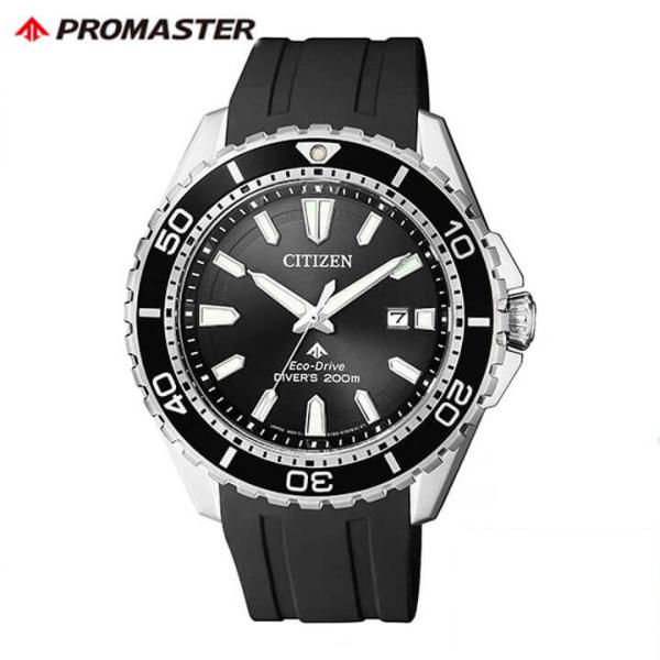 【美品】CITIZEN プロマスター BN0190-82E ダイバーズ200m PROMASTER お取り寄せ シチズン プロマスター エコドライブ ダイバー