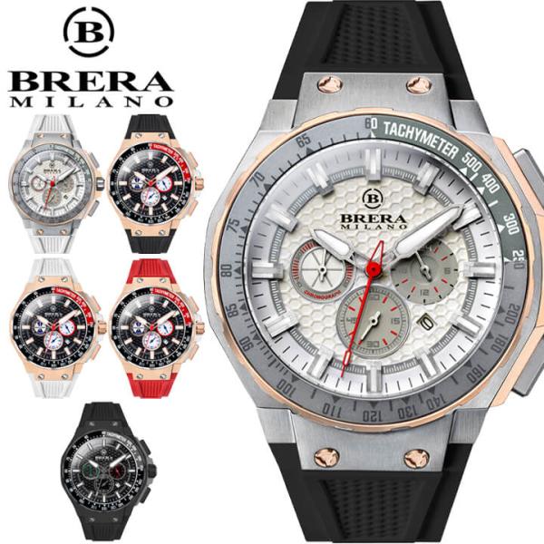 BRERA OROLOGI（ブレラ オロロジ） お取り寄せ ブレラ ミラノ