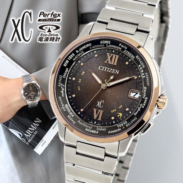 tokeiten_cb1020-89w