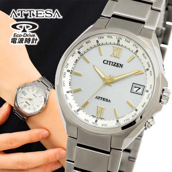 tokeiten_cb1120-50c tokeiten_cb1120-50c