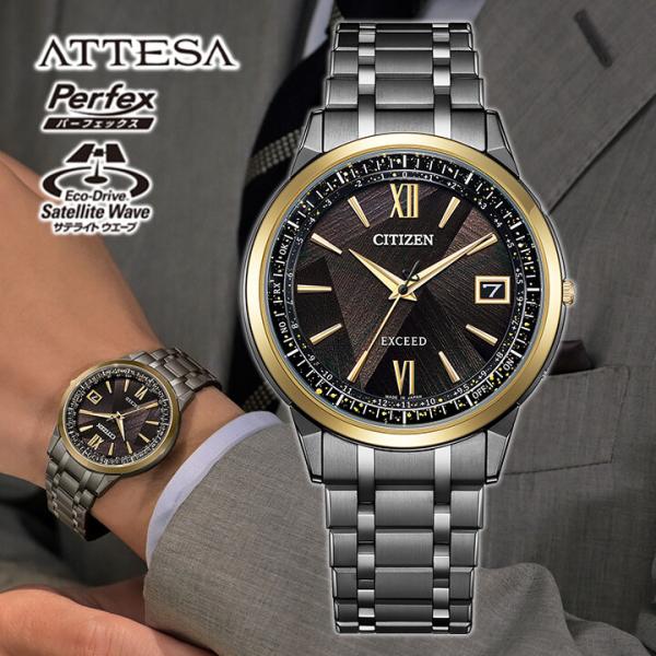 EXCEED(CITIZEN) シチズン エクシード CB1147-61E LIGHT in BLACK Eco