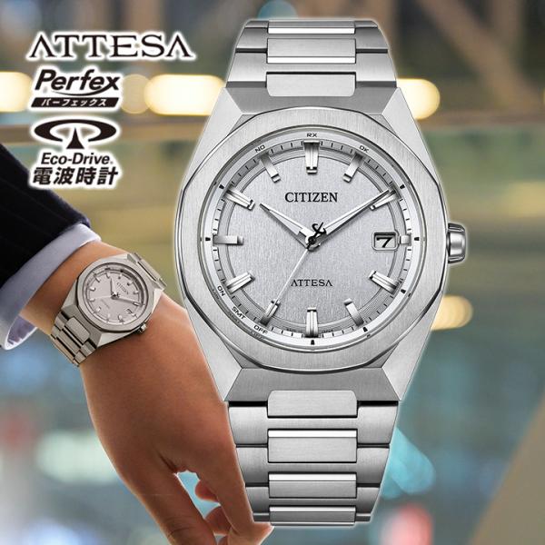 tokeiten_cb3040-56h