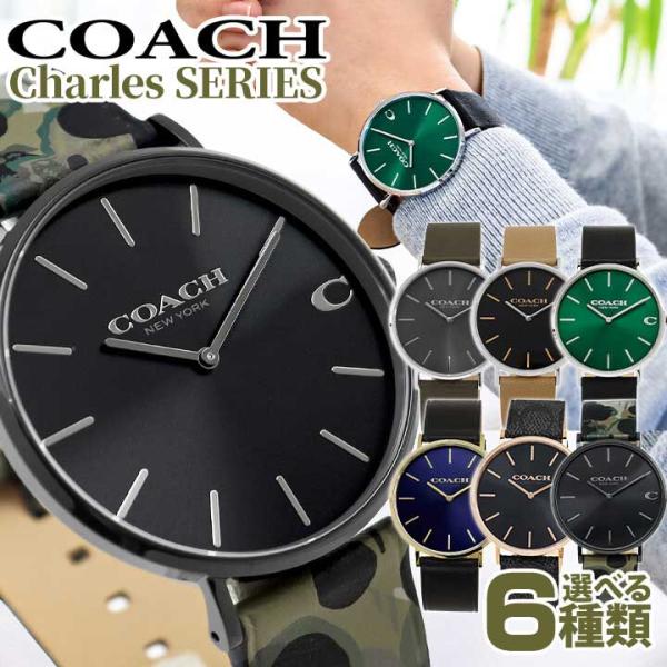 COACH コーチ メンズ 腕時計 時計 Charles チャールズ ブランド COACH コーチ メンズ 腕時計 時計 Charles チャールズ ブランド