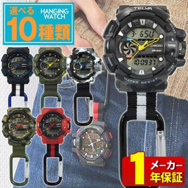 CREPHA（クレファー） ネコポス カラビナ シンプル 登山 カバン CB