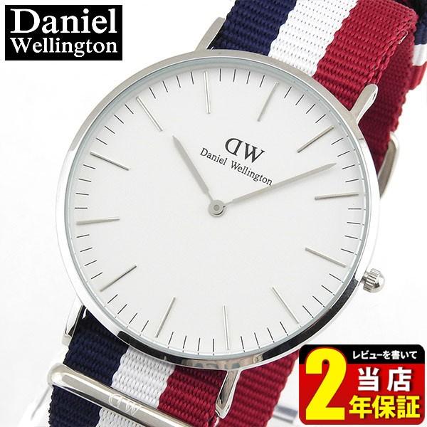 Daniel Wellington（ダニエルウェリントン） クラシック Daniel