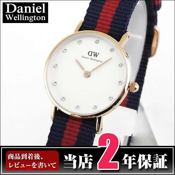 ダニエルウェリントン クラッシー Daniel Wellington 26mm レディース 腕時計 ナイロンベルト ピンクゴールド ペアにも 0905dw 腕時計 メンズ アクセの加藤時計店 通販 Paypayモール