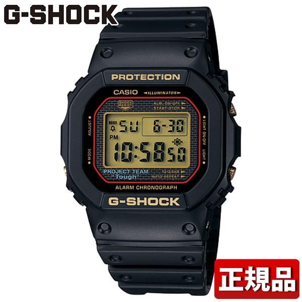 極美品 箱説タグ付G-SHOCK DW-5025SP 25周年2008本限定 DW-5025SP-1JF Gショック25周年記念モデル – G-BRIDGES