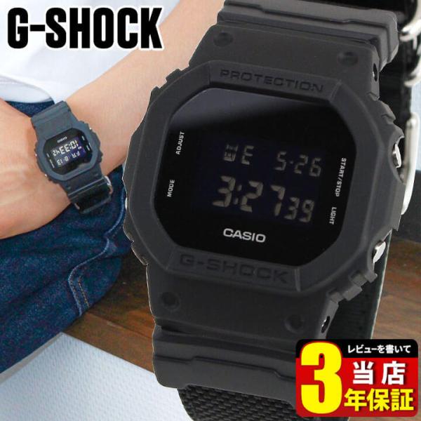 CASIO カシオ G-SHOCK ジーショック BASIC DW-5600BBN-1 四角 海外モ...