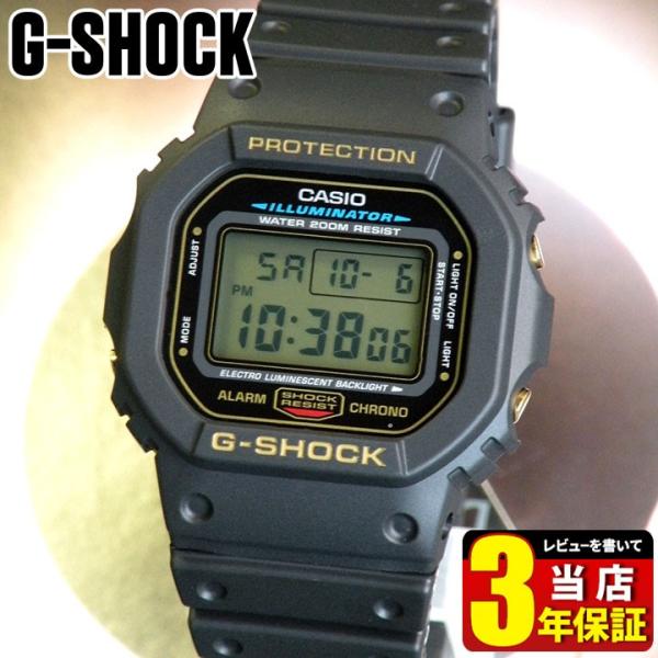 G-SHOCK 缶BOX スピードモデル Gショック ジーショック CASIO G-SHOCK 缶BOX スピードモデル Gショック ジーショック CASIO