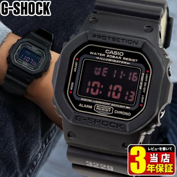 G-SHOCK BOX訳あり Gショック ジーショック オールブラック G-SHOCK BOX訳あり Gショック ジーショック オールブラック