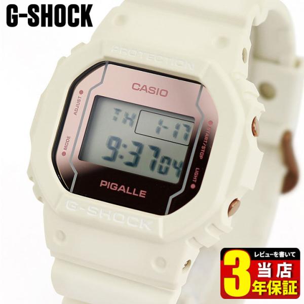 カシオ Gショック ピガールコラボ G-SHOCK DW-5600 PIGALLE ピガール
