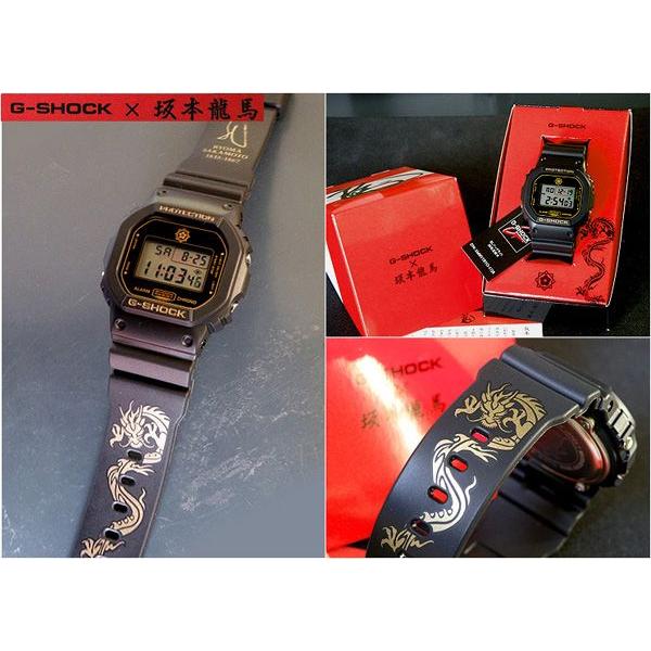 返品不可 お一人さま1本限定 G Shock 限定モデル Gショック 坂本龍馬 腕時計 レア Dw 5600vtryo 1tjr 黒 ブラック 四角 国内正規品 国内モデル Buyee Buyee 日本の通販商品 オークションの入札サポート 購入サポートサービス