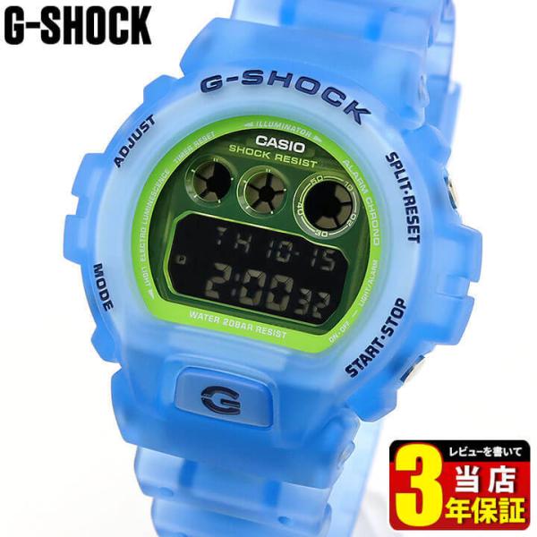 G-SHOCK Gショック CASIO カシオ スケルトン メンズ 腕時計 