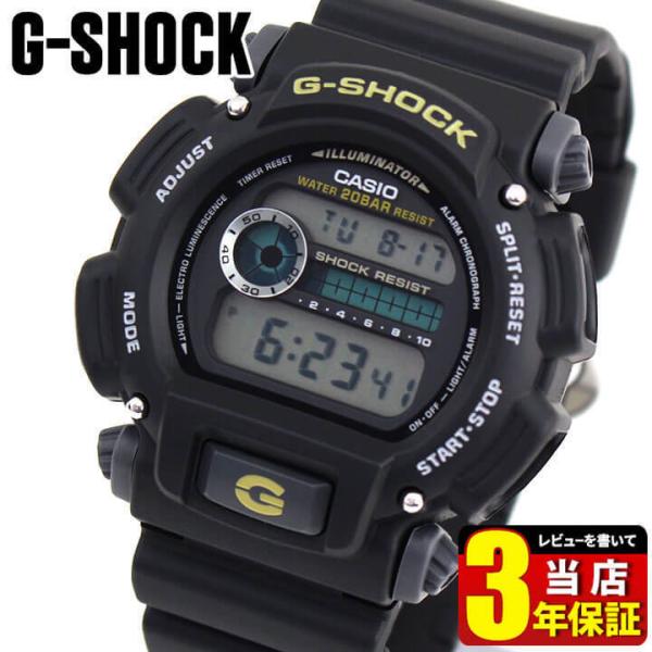 BOX訳あり CASIO G-SHOCK カシオ Gショック ジーショック 黒 ブラック DW-9052-1B 腕時計 逆輸入 デジタル