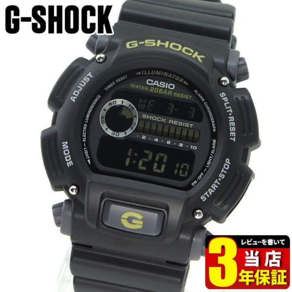 CASIO カシオ G-SHOCK Gショック メンズ 腕時計 新品 時計 多機能 防水 DW-90...