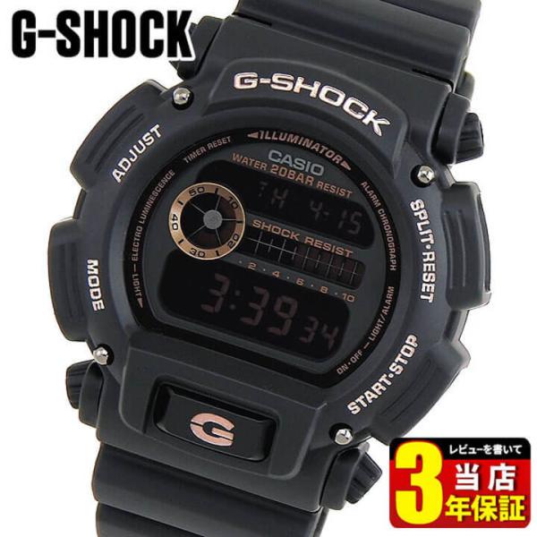 G-SHOCK GVbN CASIO JVI fW^ Y rv  ubN  [YS[h E^ DW-9052GBX-1A4 COf
