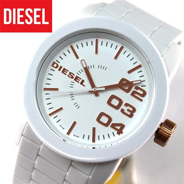 すり 川 圧縮された ディーゼル 腕時計 レディース 白 Hyakushouikki Jp