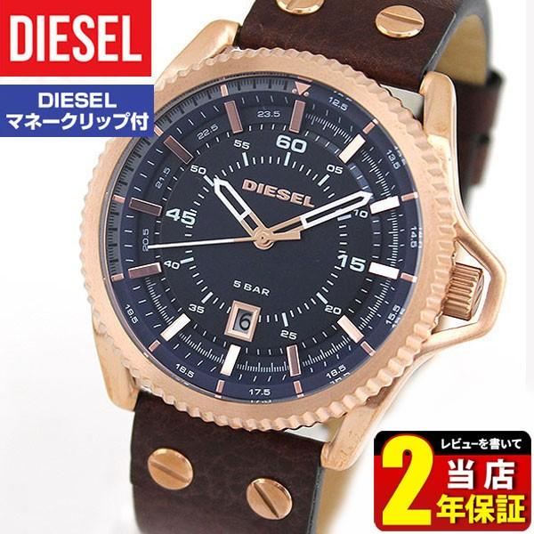 ポイント最大8倍 ディーゼル 時計 腕時計 Diesel Dz1747 海外モデル Rollcage ロールケージ アナログ メンズ 青 ネイビー 金 ピンクゴールド 革バンド レザー 腕時計 メンズ アクセの加藤時計店 通販 Paypayモール