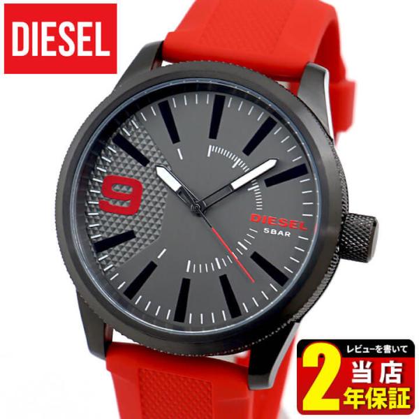 DIESEL（ディーゼル） ラスプ DZ1806 黒 ブラック 赤 レッド メンズ