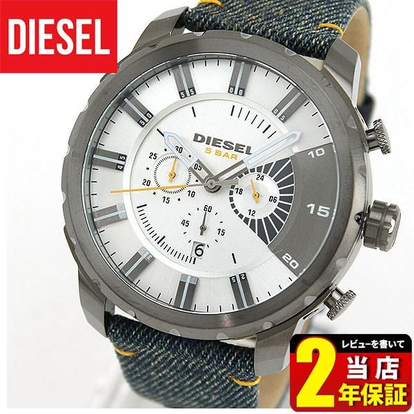 DIESEL ポイント最大6倍 ディーゼル 時計 腕時計 DZ4345 海外モデル 