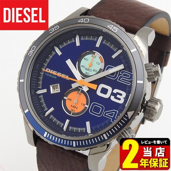 【現状品】DIESEL ディーゼル DZ-1060 クロノグラフ 10BAR DIESEL（ディーゼル） ポイント最大6倍 時計 腕時計 クロノグラフ
