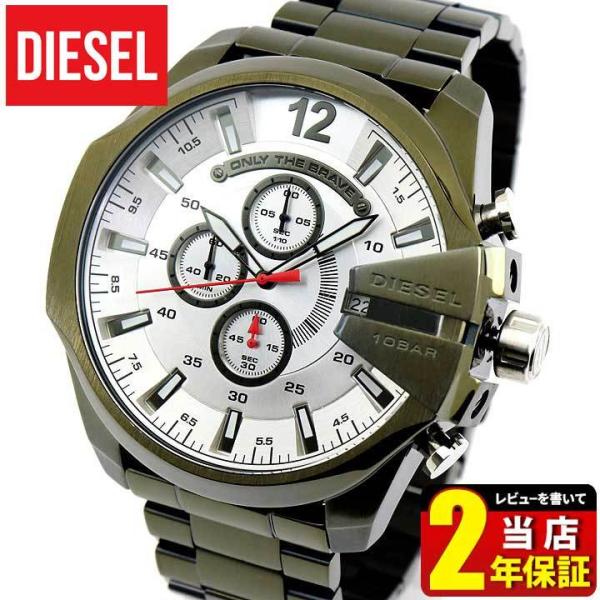 DIESEL（ディーゼル） ポイント最大6倍 クロノグラフ DZ4478 MEGA