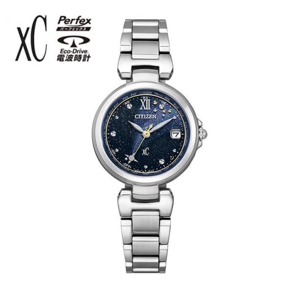 【新品】シスレイオム　3点セット Triple Stitch™ シューズお手入れ用キット FW25 32147188 | Zegna JP