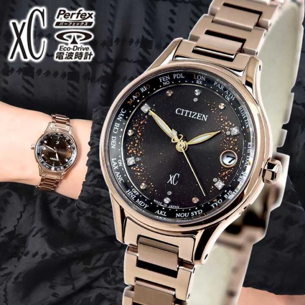 tokeiten_ec1166-74e tokeiten_ec1166-74e