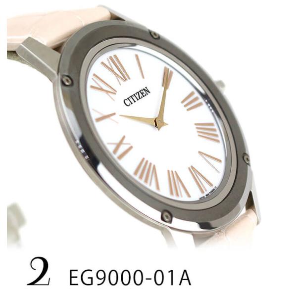 Eco Driveone エコドライブワン Citizen シチズン ソーラー エコドライブ メンズ レディース 腕時計 革ベルト Eg9004 18a Eg9000 01a 国内正規品 Buyee Buyee 日本の通販商品 オークションの代理入札 代理購入