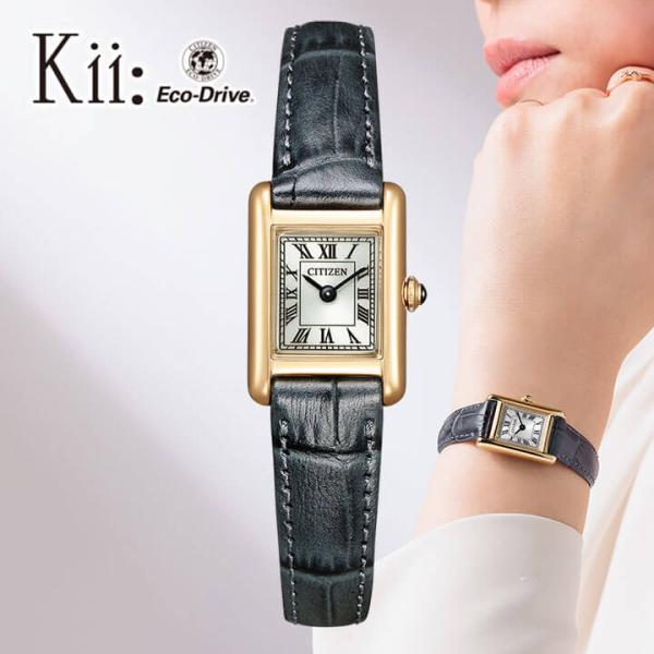 Kii（CITIZEN） シチズン キー Classic Square レディース 腕時計 光