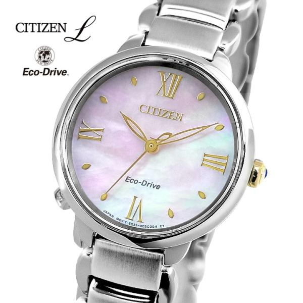 CITIZEN L お取り寄せ シチズン エル ROUND Collection レディース