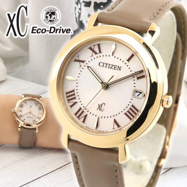 CITIZEN XC　EO1204-51W【エコ・ドライブ】 Amazon.co.jp: [シチズン] 腕時計 クロスシー hikari collection