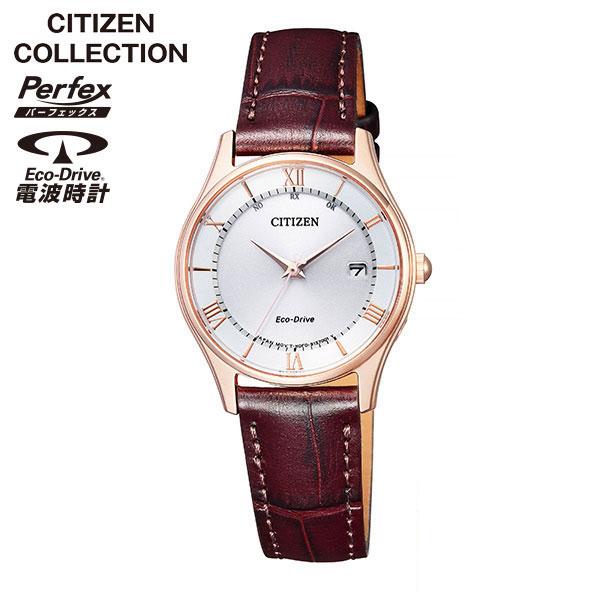 ポイント最大12倍 シチズンコレクション エコドライブ ソーラー電波時計 Es0002 06a Citizen Collection 国内正規品 腕時計 レディース 日付カレンダー レザー 腕時計 メンズ アクセの加藤時計店 通販 Paypayモール