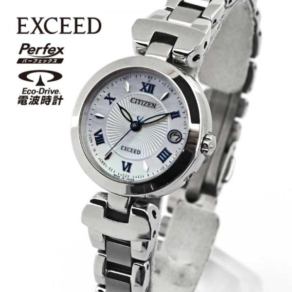 tokeiten_es9420-58a