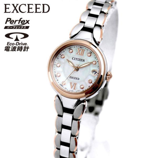 EXCEED(CITIZEN) お取り寄せ シチズン エクシード レディース EXCEED(CITIZEN) お取り寄せ シチズン エクシード レディース