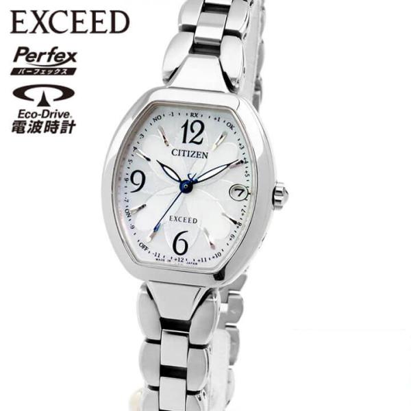EXCEED(CITIZEN) お取り寄せ シチズン エクシード エコドライブ EXCEED(CITIZEN) お取り寄せ シチズン エクシード エコドライブ