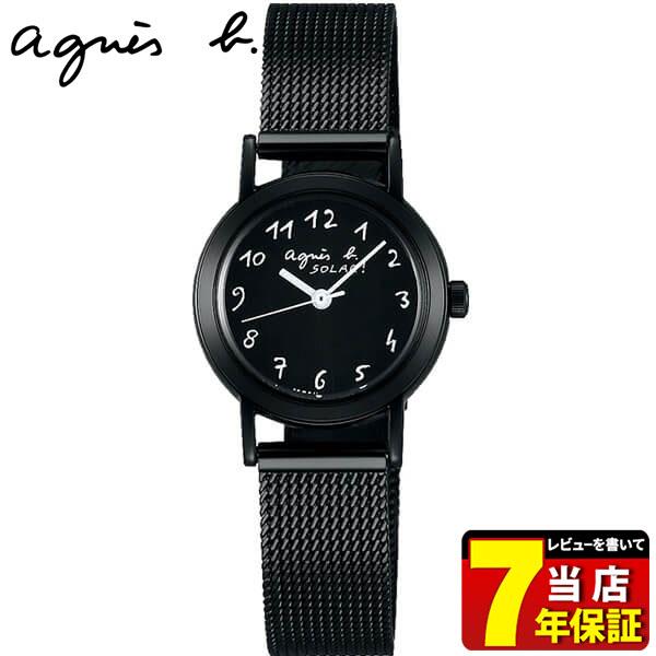 ポイント最大17倍 Agnesb アニエスベー Seiko セイコー ソーラー Fbsd943 マルチェロ レディース 腕時計 国内正規品 黒 ブラック メタル 腕時計 メンズ アクセの加藤時計店 通販 Paypayモール